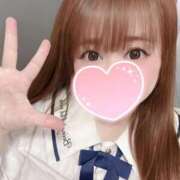 ヒメ日記 2026/05/30 08:36 投稿 愛沢 あい☆ゆるふわFカップ ナースです!