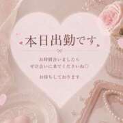 ヒメ日記 2026/05/18 07:20 投稿 小島 聖 熟女・人妻マダム宮殿