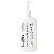 ヒメ日記 2026/07/03 10:45 投稿 秋元 まろん☆期間限定爆乳G ナースです!