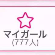 ヒメ日記 2026/07/26 22:08 投稿 秋元 まろん☆期間限定爆乳G ナースです!
