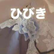 ヒメ日記 2026/05/16 23:25 投稿 愛内 ひびき LIMIT BREAK 錦糸町