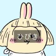 ヒメ日記 2026/08/14 07:35 投稿 愛内 ひびき LIMIT BREAK 錦糸町