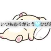愛内 ひびき 次は水曜日🩵ひびき LIMIT BREAK 錦糸町