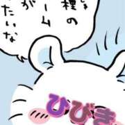 ヒメ日記 2026/09/24 12:35 投稿 愛内 ひびき LIMIT BREAK 錦糸町