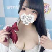 ヒメ日記 2026/09/01 13:43 投稿 ゆき 素人ぽちゃカワ学園