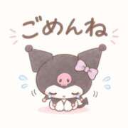 ヒメ日記 2026/09/08 20:40 投稿 ゆき 素人ぽちゃカワ学園