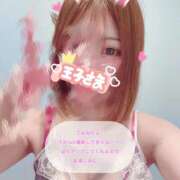 ヒメ日記 2026/07/15 20:38 投稿 こはね ハピネス＆ドリーム福岡