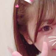 こはね おやすみなさい！ ハピネス＆ドリーム福岡