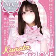 ヒメ日記 2026/07/06 13:21 投稿 かなた コンカフェ×オナクラ ＠LOVE渋谷店