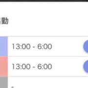ヒメ日記 2026/05/30 14:50 投稿 しゅり 黒い金魚（札幌）