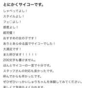 ヒメ日記 2026/06/26 22:10 投稿 しゅり 黒い金魚（札幌）
