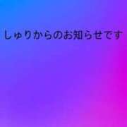 ヒメ日記 2026/07/12 17:30 投稿 しゅり 黒い金魚（札幌）