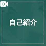 ヒメ日記 2026/06/25 10:14 投稿 マオ MEGA PALACE(メガパレス）