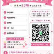 ヒメ日記 2026/08/22 17:16 投稿 マオ MEGA PALACE(メガパレス）