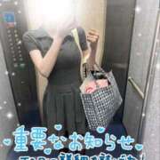ヒメ日記 2026/07/29 15:19 投稿 いろは 東京メンズボディクリニック TMBC 池袋店