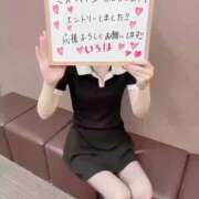 ヒメ日記 2026/10/01 17:53 投稿 いろは 東京メンズボディクリニック TMBC 池袋店