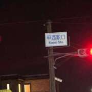 ヒメ日記 2026/06/09 21:18 投稿 平野 夢 昼妻夜 滋賀店