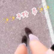 ヒメ日記 2026/06/12 19:33 投稿 平野 夢 昼妻夜 滋賀店