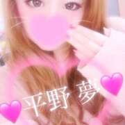 ヒメ日記 2026/06/15 02:18 投稿 平野 夢 昼妻夜 滋賀店