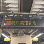 ヒメ日記 2026/07/07 23:12 投稿 平野 夢 昼妻夜 滋賀店