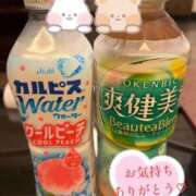 ヒメ日記 2026/07/08 03:33 投稿 平野 夢 昼妻夜 滋賀店