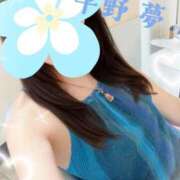 ヒメ日記 2026/07/27 15:58 投稿 平野 夢 昼妻夜 滋賀店