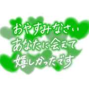 ヒメ日記 2026/08/26 03:38 投稿 平野 夢 昼妻夜 滋賀店
