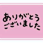 ヒメ日記 2026/05/29 12:12 投稿 千冬(ちふゆ) 高知デリヘル倶楽部 人妻熟女専門店