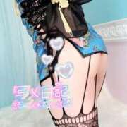りこ 気づいてくれた？？🫡 密着アロマにゃんにゃんSPA