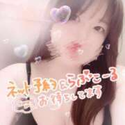 ちさと 退勤♡♡ ぷるるん小町梅田店