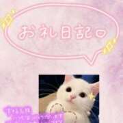 ヒメ日記 2026/07/16 15:02 投稿 地元/しゅうか セレブクエスト－Iwaki－