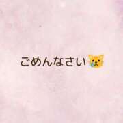 ヒメ日記 2026/07/28 19:02 投稿 地元/しゅうか セレブクエスト－Iwaki－