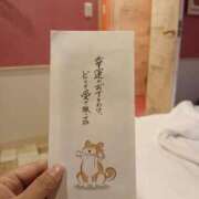 ヒメ日記 2026/06/02 21:47 投稿 あいは 丸妻 新横浜店