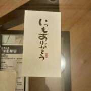 ヒメ日記 2026/10/08 22:58 投稿 あいは 丸妻 新横浜店