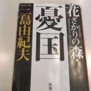 ヒメ日記 2026/05/26 08:15 投稿 今日子(きょうこ) PLUS東大阪店（高井田・長田）