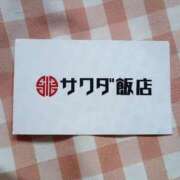 ヒメ日記 2026/06/09 14:22 投稿 今日子(きょうこ) PLUS東大阪店（高井田・長田）