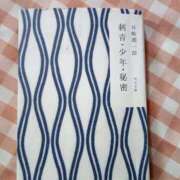 ヒメ日記 2026/06/24 16:12 投稿 今日子(きょうこ) PLUS東大阪店（高井田・長田）