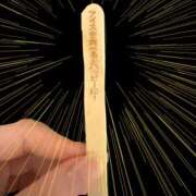 ヒメ日記 2026/06/02 01:47 投稿 あいす ミルキーラテ