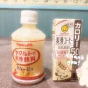 ヒメ日記 2026/05/17 19:42 投稿 ここ マネキン神宮店