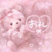 ヒメ日記 2026/06/08 23:02 投稿 ここ マネキン神宮店