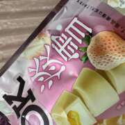 ヒメ日記 2026/05/21 21:54 投稿 桜庭 HERMINE-エルミネ-