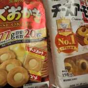 ヒメ日記 2026/06/22 21:41 投稿 桜庭 HERMINE-エルミネ-