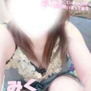 みく ルーティン✌🏻✨️ 木更津人妻花壇