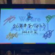 ヒメ日記 2026/05/31 23:07 投稿 うらら♡JD美女 if(イフ) 中村店