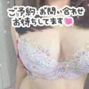 ヒメ日記 2026/05/14 19:45 投稿 るな spicyな女たち