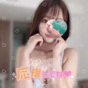ヒメ日記 2026/06/08 18:52 投稿 莉桜/りお　centu STYLISH BACH