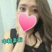 ヒメ日記 2026/06/17 16:24 投稿 中村まお 大人のエッチなエステ新橋店