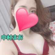 ヒメ日記 2026/07/07 17:14 投稿 中村まお 大人のエッチなエステ新橋店