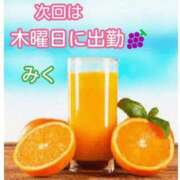 ヒメ日記 2026/06/09 20:23 投稿 みく【結】 恵比寿コレクション　久留米本店