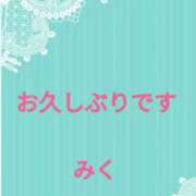ヒメ日記 2026/06/25 20:03 投稿 みく【結】 恵比寿コレクション　久留米本店